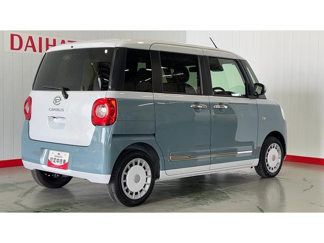 ムーヴキャンバスストライプスＧダイハツ認定中古車ｌ両側電動スライドドアｌ電動パーキングブレーキｌＬＥＤヘッドライトｌシートヒーターｌオートエアコンｌスマートアシストｌ保証／整備付（茨城県）の中古車