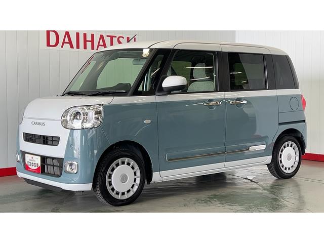 ムーヴキャンバスストライプスＧダイハツ認定中古車ｌ両側電動スライドドアｌ電動パーキングブレーキｌＬＥＤヘッドライトｌシートヒーターｌオートエアコンｌスマートアシストｌ保証／整備付（茨城県）の中古車