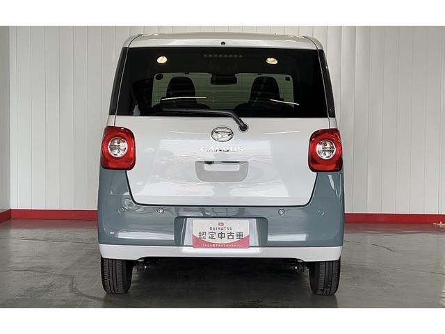 ムーヴキャンバスストライプスＧダイハツ認定中古車ｌ両側電動スライドドアｌ電動パーキングブレーキｌＬＥＤヘッドライトｌシートヒーターｌオートエアコンｌスマートアシストｌ保証／整備付（茨城県）の中古車
