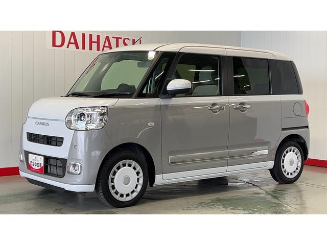 ムーヴキャンバスストライプスＧダイハツ認定中古車ｌ両側電動スライドドアｌ電動パーキングブレーキｌＬＥＤヘッドライトｌシートヒーターｌオートエアコンｌスマートアシストｌ保証／整備付（茨城県）の中古車