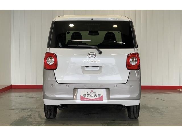 ムーヴキャンバスストライプスＧダイハツ認定中古車ｌ両側電動スライドドアｌ電動パーキングブレーキｌＬＥＤヘッドライトｌシートヒーターｌオートエアコンｌスマートアシストｌ保証／整備付（茨城県）の中古車