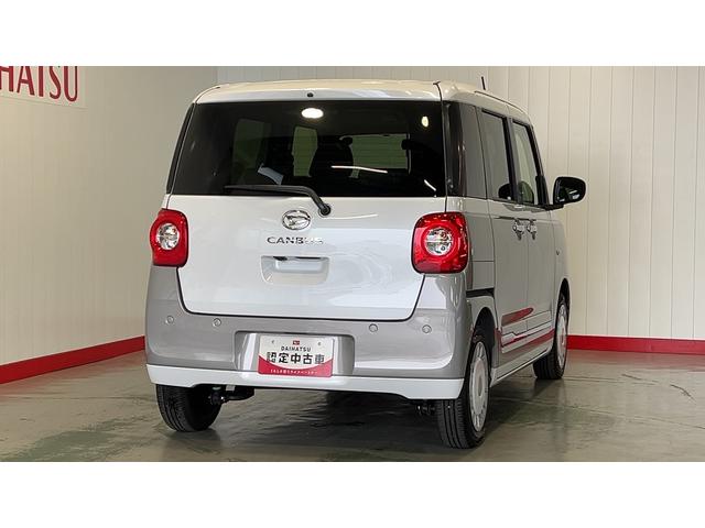 ムーヴキャンバスストライプスＧダイハツ認定中古車ｌ両側電動スライドドアｌ電動パーキングブレーキｌＬＥＤヘッドライトｌシートヒーターｌオートエアコンｌスマートアシストｌ保証／整備付（茨城県）の中古車