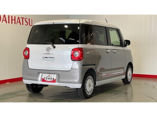 ムーヴキャンバスストライプスＧダイハツ認定中古車ｌ両側電動スライドドアｌ電動パーキングブレーキｌＬＥＤヘッドライトｌシートヒーターｌオートエアコンｌスマートアシストｌ保証／整備付（茨城県）の中古車