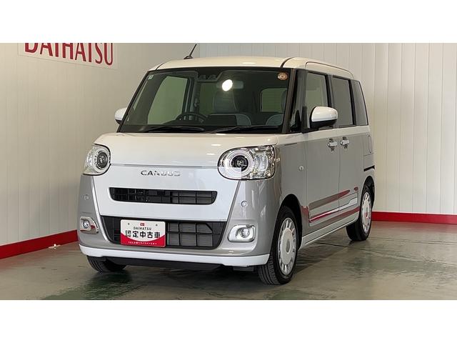 ムーヴキャンバスストライプスＧダイハツ認定中古車ｌ両側電動スライドドアｌ電動パーキングブレーキｌＬＥＤヘッドライトｌシートヒーターｌオートエアコンｌスマートアシストｌ保証／整備付（茨城県）の中古車