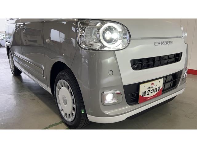 ムーヴキャンバスストライプスＧダイハツ認定中古車ｌ両側電動スライドドアｌ電動パーキングブレーキｌＬＥＤヘッドライトｌシートヒーターｌオートエアコンｌスマートアシストｌ保証／整備付（茨城県）の中古車