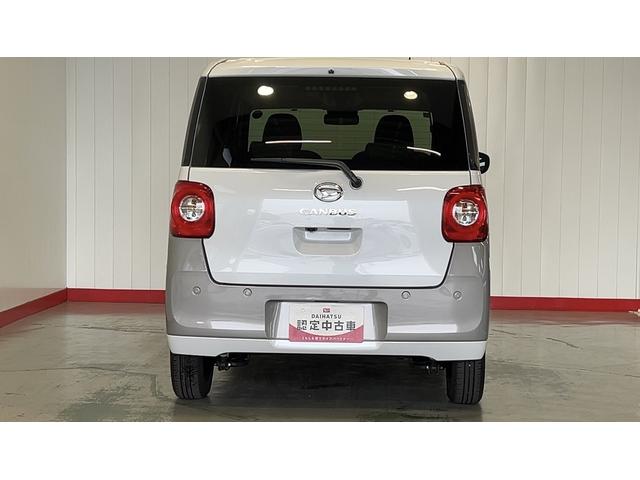 ムーヴキャンバスストライプスＧダイハツ認定中古車ｌ両側電動スライドドアｌ電動パーキングブレーキｌＬＥＤヘッドライトｌシートヒーターｌオートエアコンｌスマートアシストｌ保証／整備付（茨城県）の中古車