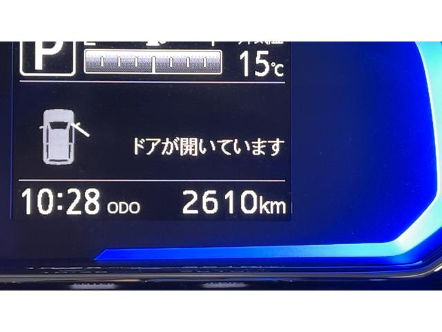 ミライースX SAIIIダイハツ認定中古車lLEDヘッドライトlキーレスエントリーlABSlエアバッグlコーナーセンサーlエアコンlスマートアシストl保証/整備付(茨城県)の中古車