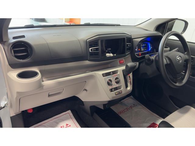 ミライースX SAIIIダイハツ認定中古車lLEDヘッドライトlキーレスエントリーlABSlエアバッグlコーナーセンサーlエアコンlスマートアシストl保証/整備付(茨城県)の中古車