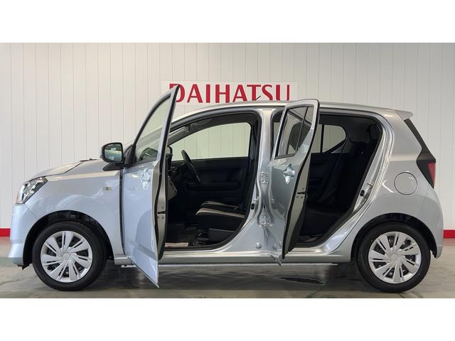 ミライースX SAIIIダイハツ認定中古車lLEDヘッドライトlキーレスエントリーlABSlエアバッグlコーナーセンサーlエアコンlスマートアシストl保証/整備付(茨城県)の中古車