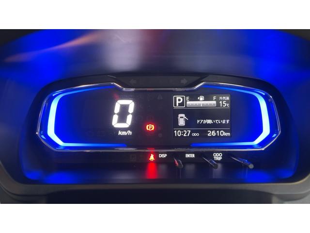 ミライースX SAIIIダイハツ認定中古車lLEDヘッドライトlキーレスエントリーlABSlエアバッグlコーナーセンサーlエアコンlスマートアシストl保証/整備付(茨城県)の中古車