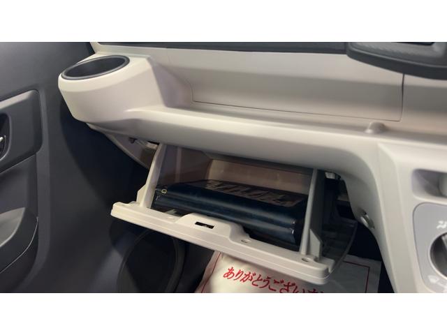 ミライースX SAIIIダイハツ認定中古車lLEDヘッドライトlキーレスエントリーlABSlエアバッグlコーナーセンサーlエアコンlスマートアシストl保証/整備付(茨城県)の中古車
