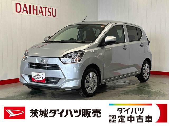 ミライースX SAIIIダイハツ認定中古車lLEDヘッドライトlキーレスエントリーlABSlエアバッグlコーナーセンサーlエアコンlスマートアシストl保証/整備付(茨城県)の中古車