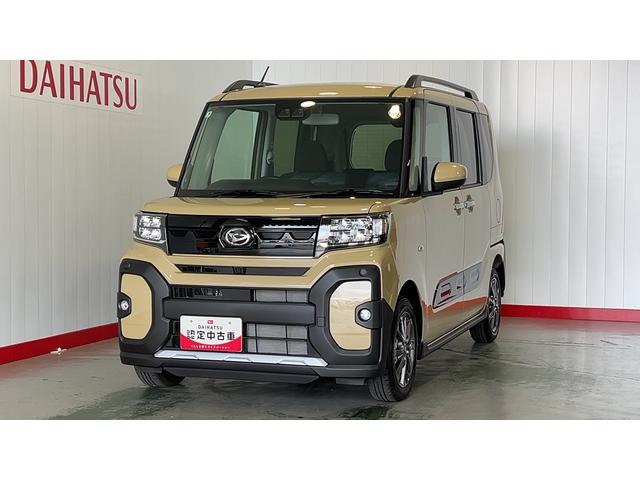 タントファンクロスリミテッドダイハツ認定中古車ｌクルーズコントロールｌＥＴＣｌ両側電動スライドドアｌ電動パーキングブレーキｌシートヒーターｌコーナーセンサーｌスマートアシストｌ保証／整備付（茨城県）の中古車