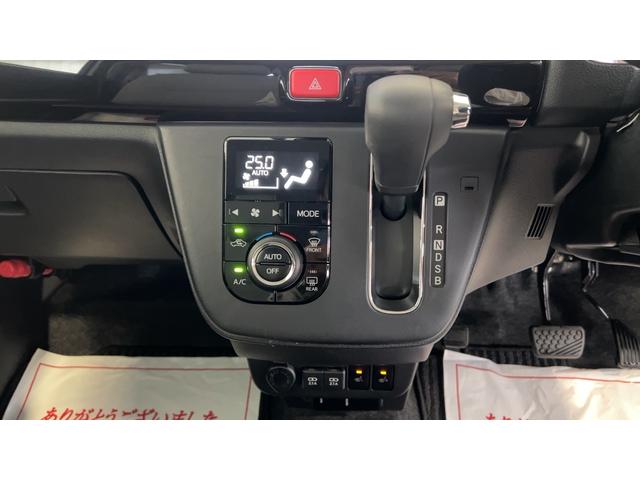 ミラトコットＧ　リミテッド　ＳＡIII（茨城県）の中古車
