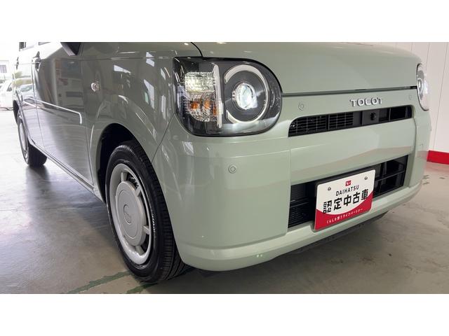 ミラトコットＧ　リミテッド　ＳＡIII（茨城県）の中古車