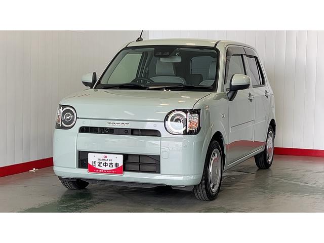 ミラトコットＧ　リミテッド　ＳＡIII（茨城県）の中古車