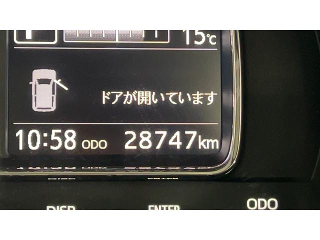 ミラトコットＧ　リミテッド　ＳＡIII（茨城県）の中古車
