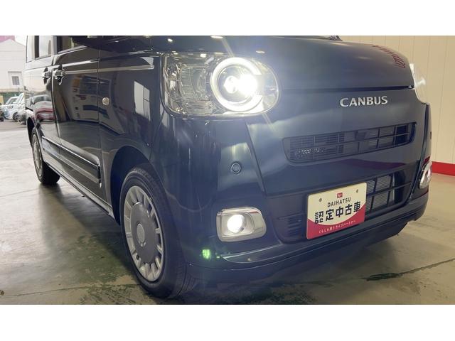 ムーヴキャンバスセオリーＧダイハツ認定中古車ｌ両側電動スライドドアｌ電動パーキングブレーキｌＬＥＤヘッドライトｌシートヒーターｌオートエアコンｌスマートアシストｌ保証／整備付（茨城県）の中古車