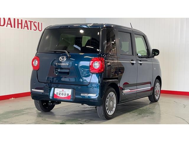 ムーヴキャンバスセオリーＧダイハツ認定中古車ｌ両側電動スライドドアｌ電動パーキングブレーキｌＬＥＤヘッドライトｌシートヒーターｌオートエアコンｌスマートアシストｌ保証／整備付（茨城県）の中古車