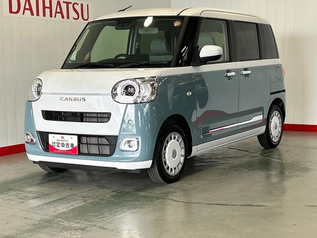 ムーヴキャンバスストライプスＧダイハツ認定中古車ｌ両側電動スライドドアｌ電動パーキングブレーキｌＬＥＤヘッドライトｌシートヒーターｌオートエアコンｌスマートアシストｌ保証／整備付（茨城県）の中古車