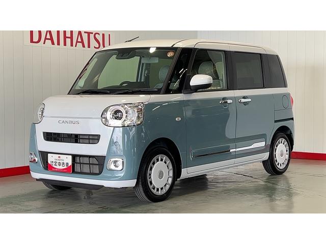 ムーヴキャンバスストライプスＧダイハツ認定中古車ｌ両側電動スライドドアｌ電動パーキングブレーキｌＬＥＤヘッドライトｌシートヒーターｌオートエアコンｌスマートアシストｌ保証／整備付（茨城県）の中古車