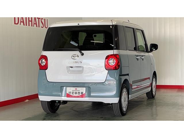 ムーヴキャンバスストライプスＧダイハツ認定中古車ｌ両側電動スライドドアｌ電動パーキングブレーキｌＬＥＤヘッドライトｌシートヒーターｌオートエアコンｌスマートアシストｌ保証／整備付（茨城県）の中古車