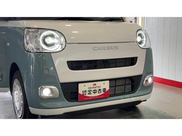 ムーヴキャンバスストライプスＧダイハツ認定中古車ｌ両側電動スライドドアｌ電動パーキングブレーキｌＬＥＤヘッドライトｌシートヒーターｌオートエアコンｌスマートアシストｌ保証／整備付（茨城県）の中古車