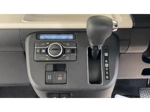 ムーヴキャンバスストライプスＧダイハツ認定中古車ｌ両側電動スライドドアｌ電動パーキングブレーキｌＬＥＤヘッドライトｌシートヒーターｌオートエアコンｌスマートアシストｌ保証／整備付（茨城県）の中古車