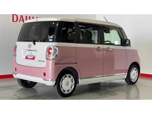 ムーヴキャンバスGメイクアップリミテッド SAIIIダイハツ認定中古車l両側電動スライドドアlキーフリーlフォグランプlLEDヘッドライトlオートエアコンlスマートアシストl保証/整備付(茨城県)の中古車