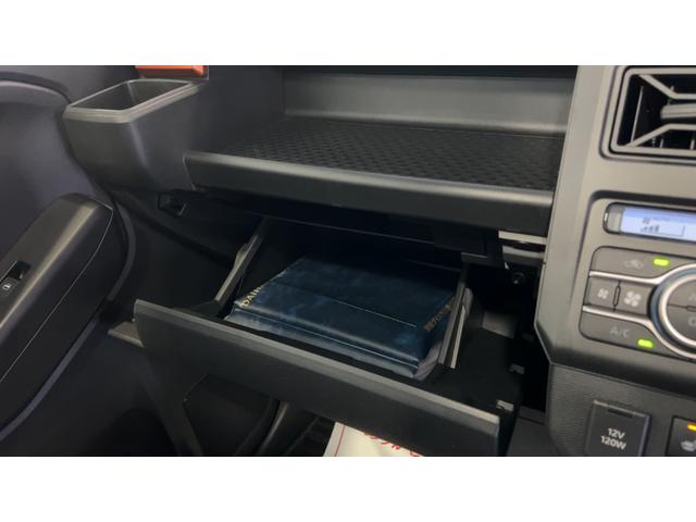 タフトGダイハツ認定中古車l電動パーキングブレーキlクルーズコントロールlシートヒーターlコーナーセンサーlスマートアシストl保証/整備付(茨城県)の中古車