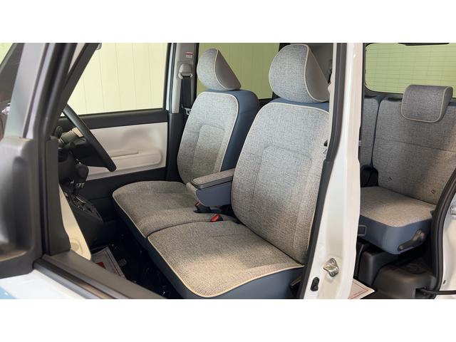 ムーヴキャンバスストライプスGダイハツ認定中古車l両側電動スライドドアl電動パーキングブレーキlLEDヘッドライトlシートヒーターlオートエアコンlスマートアシストl保証/整備付(茨城県)の中古車