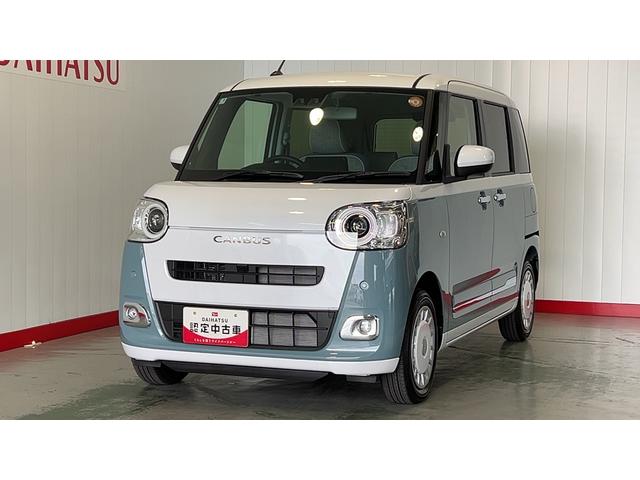 ムーヴキャンバスストライプスGダイハツ認定中古車l両側電動スライドドアl電動パーキングブレーキlLEDヘッドライトlシートヒーターlオートエアコンlスマートアシストl保証/整備付(茨城県)の中古車
