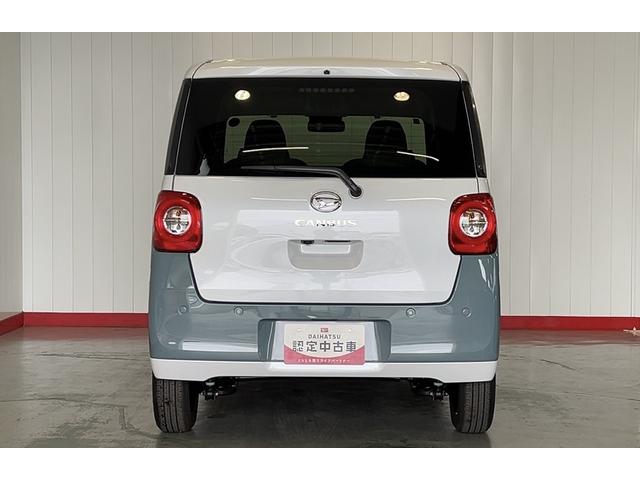 ムーヴキャンバスストライプスGダイハツ認定中古車l両側電動スライドドアl電動パーキングブレーキlLEDヘッドライトlシートヒーターlオートエアコンlスマートアシストl保証/整備付(茨城県)の中古車