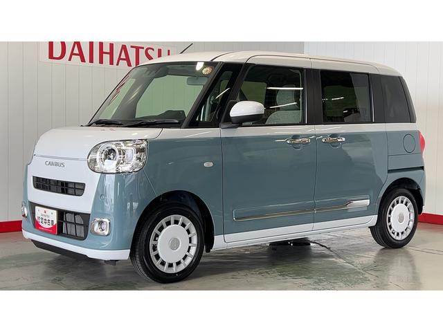 ムーヴキャンバスストライプスGダイハツ認定中古車l両側電動スライドドアl電動パーキングブレーキlLEDヘッドライトlシートヒーターlオートエアコンlスマートアシストl保証/整備付(茨城県)の中古車