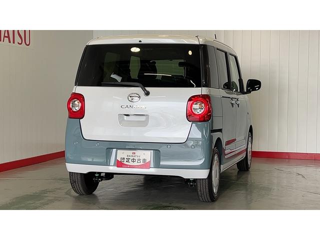 ムーヴキャンバスストライプスGダイハツ認定中古車l両側電動スライドドアl電動パーキングブレーキlLEDヘッドライトlシートヒーターlオートエアコンlスマートアシストl保証/整備付(茨城県)の中古車