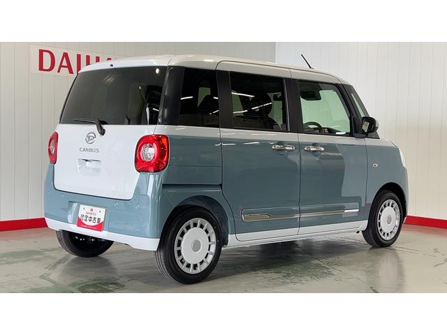 ムーヴキャンバスストライプスGダイハツ認定中古車l両側電動スライドドアl電動パーキングブレーキlLEDヘッドライトlシートヒーターlオートエアコンlスマートアシストl保証/整備付(茨城県)の中古車