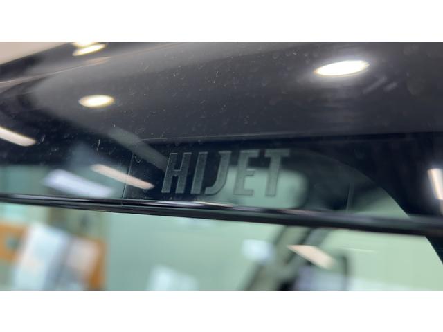 ハイゼットトラックジャンボエクストラダイハツ認定中古車l5MTl4WDlパワーウィンドウl電動格納ドアミラーl荷台ライトlエアコンlコーナーセンサーlスマートアシストl保証/整備付(茨城県)の中古車