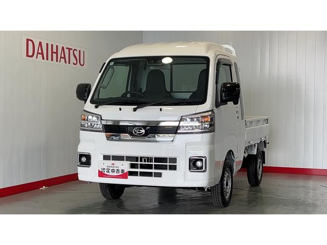 ハイゼットトラックジャンボエクストラダイハツ認定中古車l5MTl4WDlパワーウィンドウl電動格納ドアミラーl荷台ライトlエアコンlコーナーセンサーlスマートアシストl保証/整備付(茨城県)の中古車