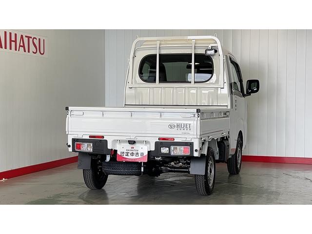 ハイゼットトラックジャンボエクストラダイハツ認定中古車l5MTl4WDlパワーウィンドウl電動格納ドアミラーl荷台ライトlエアコンlコーナーセンサーlスマートアシストl保証/整備付(茨城県)の中古車