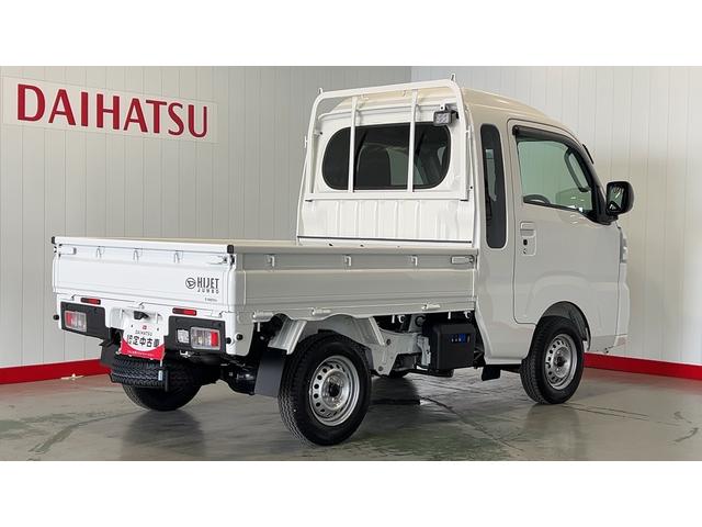 ハイゼットトラックジャンボエクストラダイハツ認定中古車l5MTl4WDlパワーウィンドウl電動格納ドアミラーl荷台ライトlエアコンlコーナーセンサーlスマートアシストl保証/整備付(茨城県)の中古車