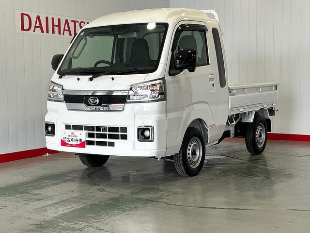 ハイゼットトラックジャンボエクストラダイハツ認定中古車l5MTl4WDlパワーウィンドウl電動格納ドアミラーl荷台ライトlエアコンlコーナーセンサーlスマートアシストl保証/整備付(茨城県)の中古車