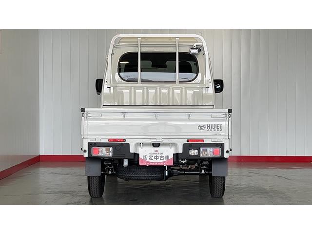ハイゼットトラックジャンボエクストラダイハツ認定中古車l5MTl4WDlパワーウィンドウl電動格納ドアミラーl荷台ライトlエアコンlコーナーセンサーlスマートアシストl保証/整備付(茨城県)の中古車