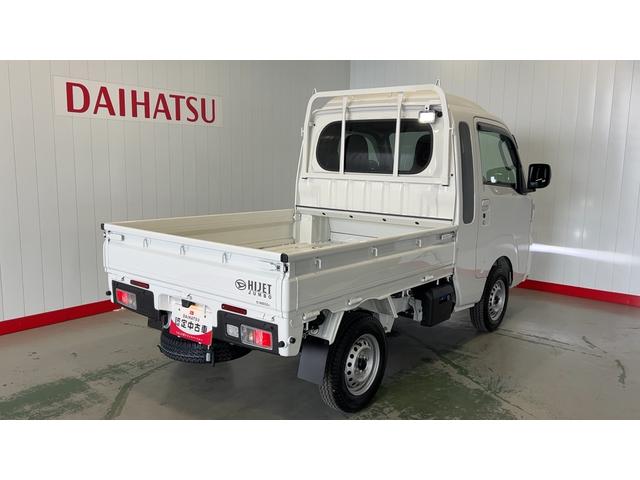 ハイゼットトラックジャンボエクストラダイハツ認定中古車l5MTl4WDlパワーウィンドウl電動格納ドアミラーl荷台ライトlエアコンlコーナーセンサーlスマートアシストl保証/整備付(茨城県)の中古車