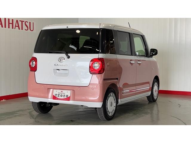 ムーヴキャンバスストライプスＧダイハツ認定中古車ｌ両側電動スライドドアｌ電動パーキングブレーキｌＬＥＤヘッドライトｌシートヒーターｌオートエアコンｌスマートアシストｌ保証／整備付（茨城県）の中古車