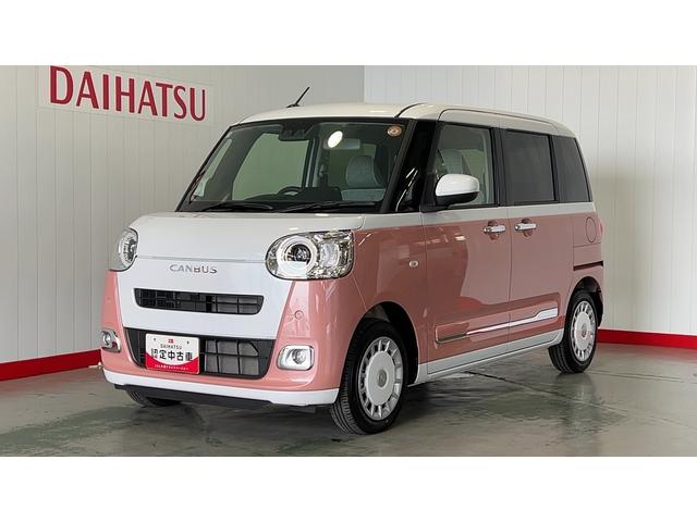 ムーヴキャンバスストライプスＧダイハツ認定中古車ｌ両側電動スライドドアｌ電動パーキングブレーキｌＬＥＤヘッドライトｌシートヒーターｌオートエアコンｌスマートアシストｌ保証／整備付（茨城県）の中古車
