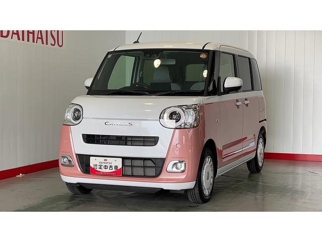 ムーヴキャンバスストライプスＧダイハツ認定中古車ｌ両側電動スライドドアｌ電動パーキングブレーキｌＬＥＤヘッドライトｌシートヒーターｌオートエアコンｌスマートアシストｌ保証／整備付（茨城県）の中古車