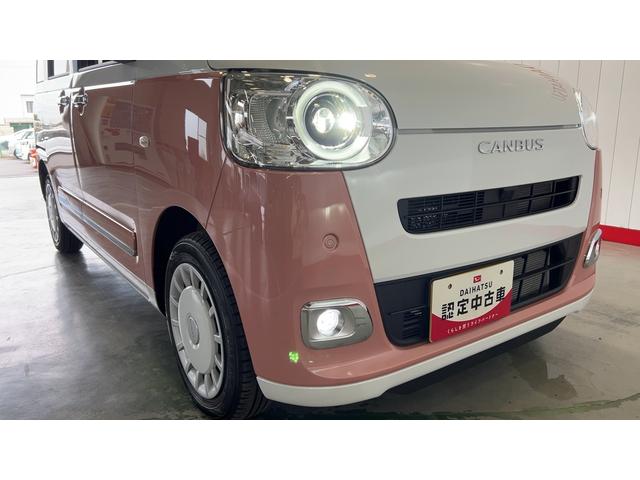 ムーヴキャンバスストライプスＧダイハツ認定中古車ｌ両側電動スライドドアｌ電動パーキングブレーキｌＬＥＤヘッドライトｌシートヒーターｌオートエアコンｌスマートアシストｌ保証／整備付（茨城県）の中古車