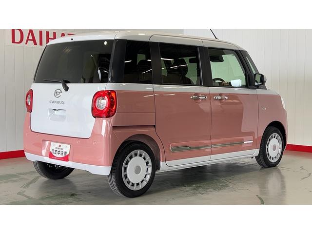 ムーヴキャンバスストライプスＧダイハツ認定中古車ｌ両側電動スライドドアｌ電動パーキングブレーキｌＬＥＤヘッドライトｌシートヒーターｌオートエアコンｌスマートアシストｌ保証／整備付（茨城県）の中古車