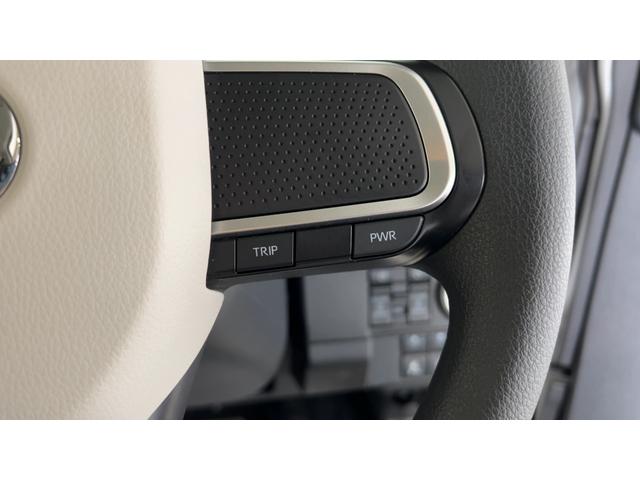 ムーヴキャンバスストライプスＧダイハツ認定中古車ｌ両側電動スライドドアｌ電動パーキングブレーキｌＬＥＤヘッドライトｌシートヒーターｌオートエアコンｌスマートアシストｌ保証／整備付（茨城県）の中古車