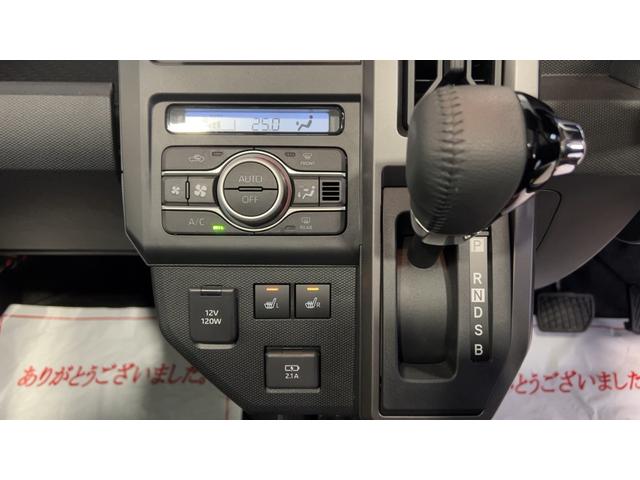 タフトＧ　クロムベンチャーダイハツ認定中古車ｌ電動パーキングブレーキｌクルーズコントロールｌシートヒーターｌコーナーセンサーｌスマートアシストｌ保証／整備付（茨城県）の中古車